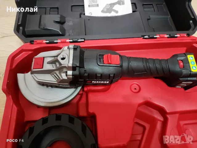 Акумулаторен ъглошлайф Parkside PWSAP 20-Li G7, снимка 2 - Ъглошлайфи - 55909598
