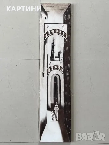 Интересна картина 100 см, снимка 1