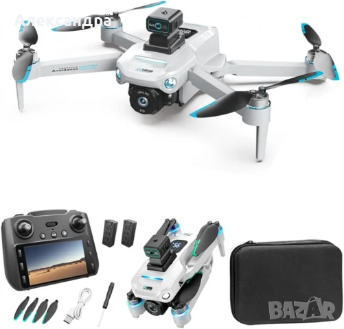 Професионален GPS дрон S159 с 8K камера, 5G WiFi и система за избягване на препятствия, снимка 1