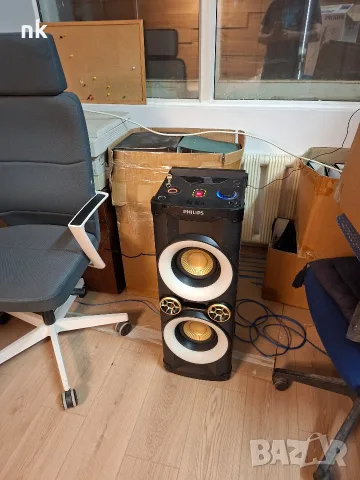 Philips NX4 1000w