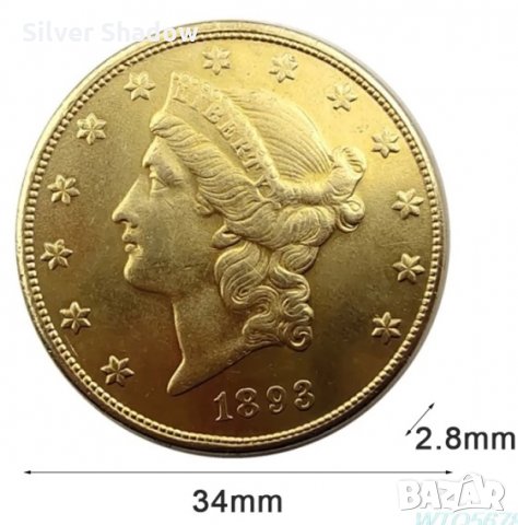 Монета САЩ 20 Долара 1893 г. - Реплика