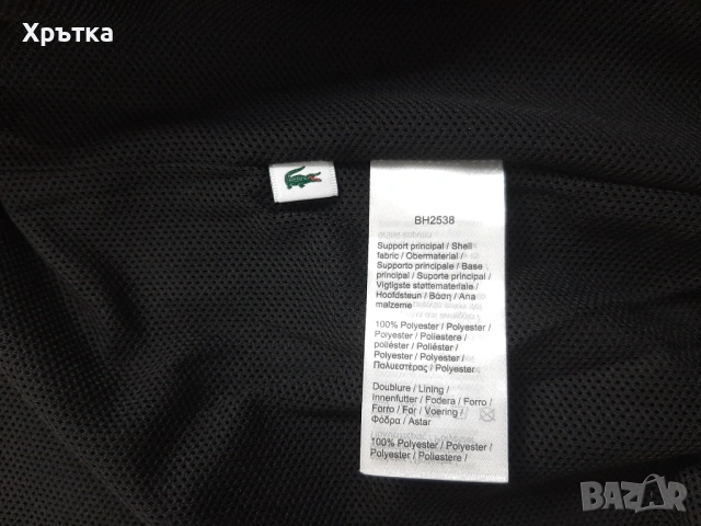 Lacoste Sport Monogram - Оригинално мъжко спортно яке размер L, снимка 12 - Якета - 53465479