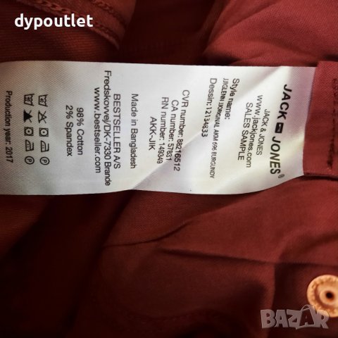 Jack & Jones - Панталон, Slim Fit, размер  W33, цвят Burgunndy.                                     , снимка 7 - Дънки - 39660054