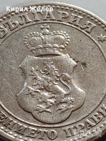 МОНЕТА 5 стотинки 1912г. ЦАРСТВО БЪЛГАРИЯ СТАРА РЯДКА ЗА КОЛЕКЦИОНЕРИ 35634, снимка 9 - Нумизматика и бонистика - 39523760
