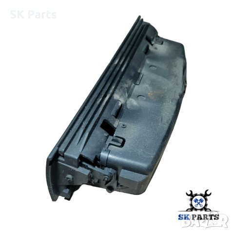 Малка жабка за BMW / БМВ 320D е46, снимка 2 - Части - 44256907