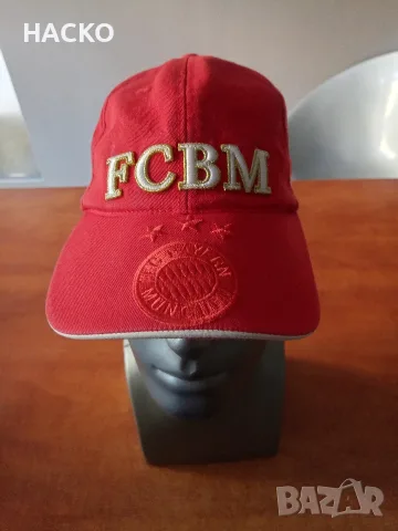 Шапка Adidas на FC Bayrn Municn Лимитирана Серия 100% Оригинална
