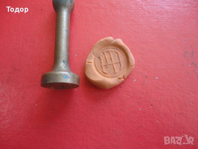 Невероятен бронзов печат 5, снимка 5 - Колекции - 40156629