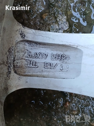 17 джанти CMS 516 5x114.3 ET38 – Nissan / Toyota / Hyundai / Kia, снимка 6 - Гуми и джанти - 53752745