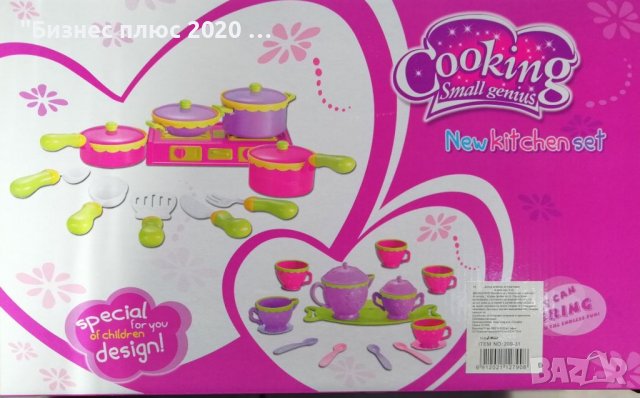 Детски готварски комплект с печка и прибори за готвене, снимка 2 - Кукли - 38738305