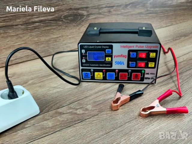 Зарядно за акумулатори 12/24V

