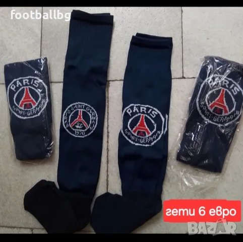 D. DOUE 14 ❤️⚽️ детско юношески футболни екипи PSG 💙⚽️ НОВО сезон 2026-27 година , снимка 18 - Футбол - 34058545