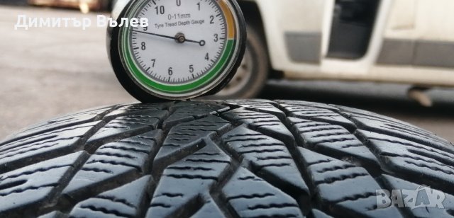 Гуми 185 65 15 Ласа Lassa
 2 броя
Нов внос
Не са нови
Може да се плати с Револют Revolut, снимка 3 - Гуми и джанти - 44460504