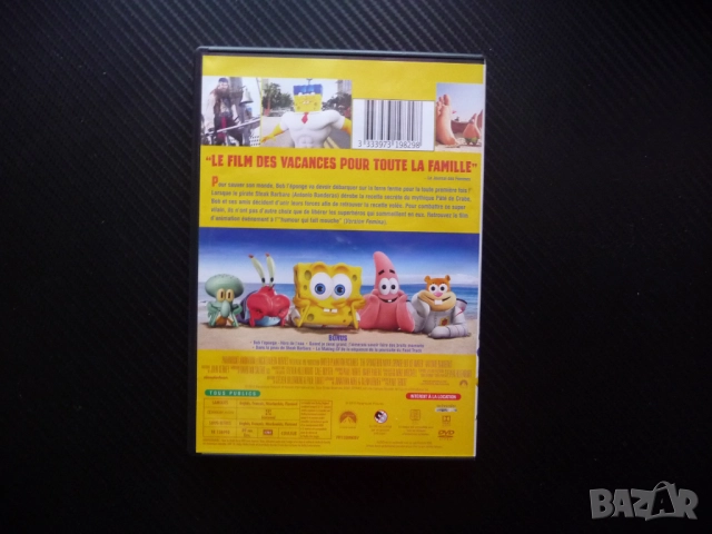 Спондж Боб Квадратни гащи DVD филм Антонио Бандерас детски забавен смешен Патрик Планктон Сепия Рак , снимка 3 - Комедии - 52350459