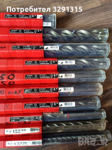 Hilti свредла мах ф16-ф40, снимка 3 - Други машини и части - 44490142
