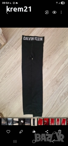 Calvin Klein S дамски, снимка 2 - Клинове - 53857963