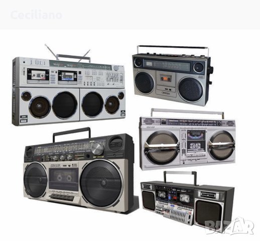 Изкупувам стари(1973-1983г.) и произведени в Япония(Japan) Радиокасетофони от цялта страна!, снимка 8 - Радиокасетофони, транзистори - 40630468