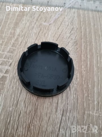 Стикери и капачки на джанти за Дачия Dacia, снимка 3 - Аксесоари и консумативи - 36040300