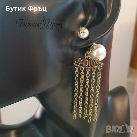 Обеци Dior 