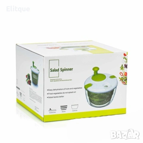 Зеленчуков съд за салата – измиване и подсушаване на плодове и зеленчуци, снимка 17 - Други стоки за дома - 53449573