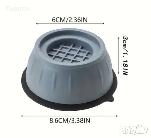 4бр. Антивибрационни Подложки за Пералня, снимка 3 - Перални - 47546523