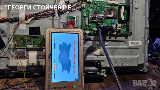 43PFS4132 12 СЪС СЧУПЕНА МАТРИЦА, снимка 3 - Части и Платки - 34725238