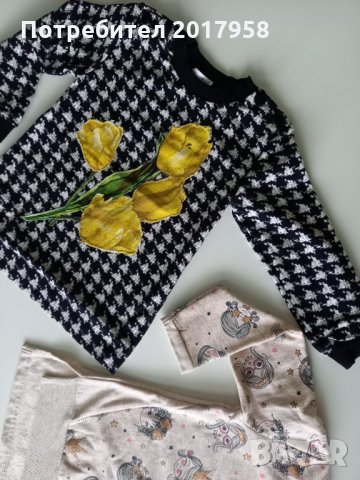 2 плътни памучни блузи 104 см.