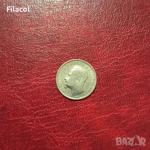 1 лев 1891 година, снимка 2 - Нумизматика и бонистика - 50806071