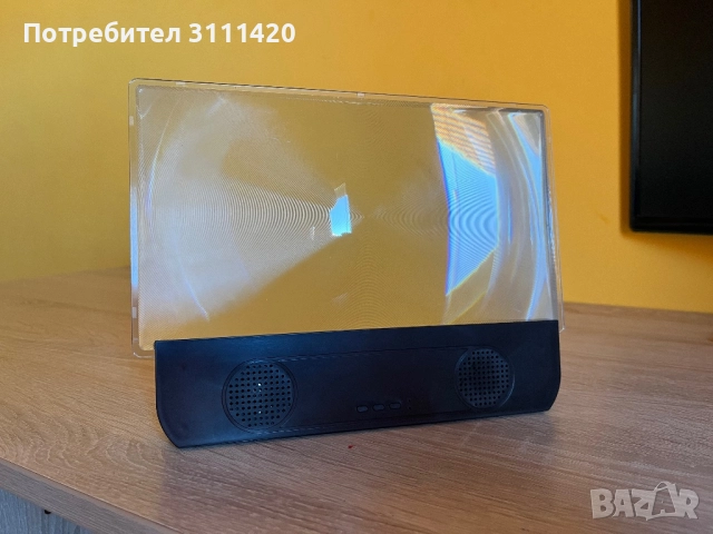 12D Bluetooth увеличител за екран