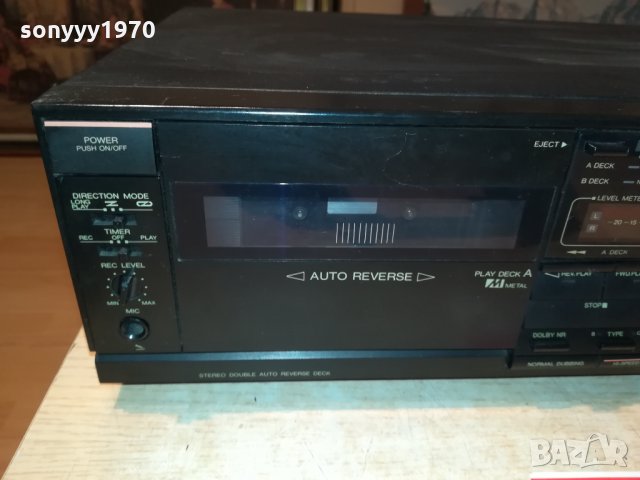 UNIERSUM C4695 DECK GERMANY 0110211419, снимка 2 - Декове - 34315781