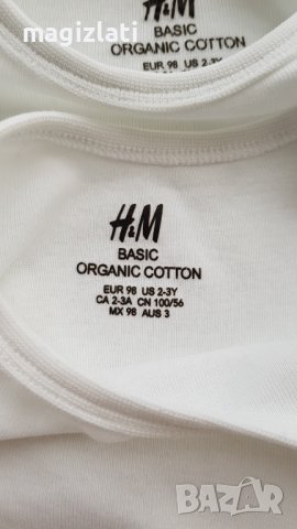Нови бодита H&M 2-3 години, снимка 6 - Детско бельо и бански  - 40501170