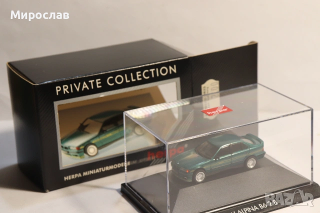 HERPA H0 1/87 BMW 3 ALPINA KОЛИЧКА МОДЕЛ, снимка 8 - Колекции - 53623155