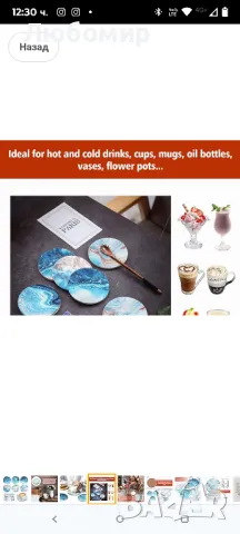 TsunNee 6PCS Керамични кръгли абсорбиращи подложки за напитки с държач, Коркова основа 

, снимка 4 - Аксесоари за кухня - 49708232