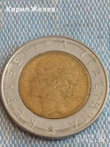 Четири монети от цял свят БРАЗИЛИЯ, ИЗРАЕЛ, ИТАЛИЯ, ГЪРЦИЯ за КОЛЕКЦИЯ 31468, снимка 9 - Нумизматика и бонистика - 48555663