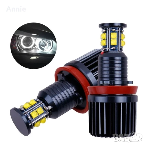 НОВИ! Комплект LED крушки H8 160W за фабрични ангелски очи - бели