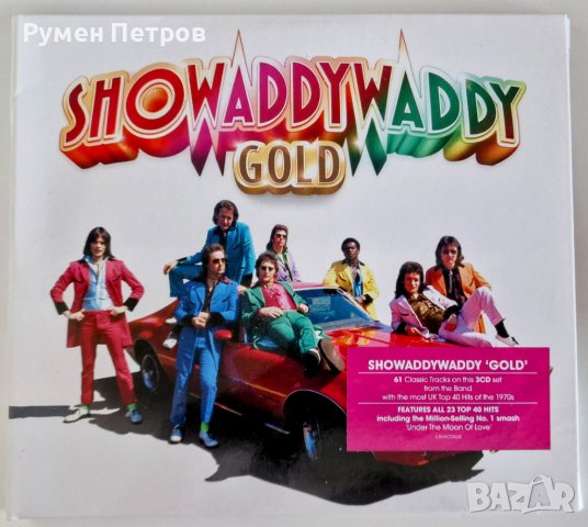 The BEST of SHOWADDYWADDY - GOLD - Special Edition 3 CDs, снимка 1
