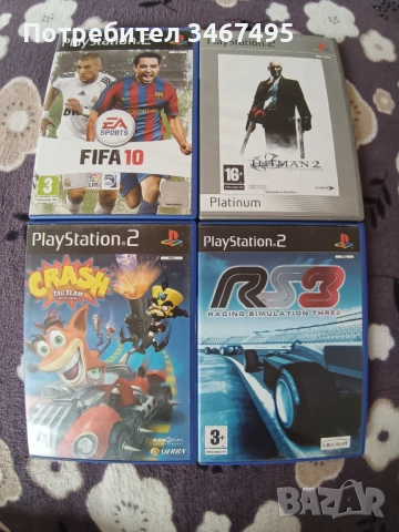 Игри, снимка 4 - Настолни игри - 53699492