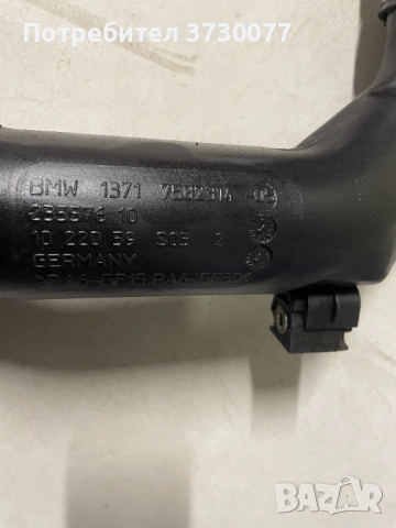 BMW N55 смукателна тръба с MAP сенсор F10 F12 F13 F06, снимка 3 - Части - 53499440