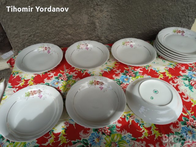 Български порцелан- чинии (НОВИ), снимка 14 - Прибори за хранене, готвене и сервиране - 34184832
