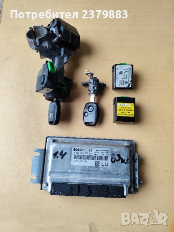 Контактен ключ, 2 ключа от Хонда джаз Honda jazz