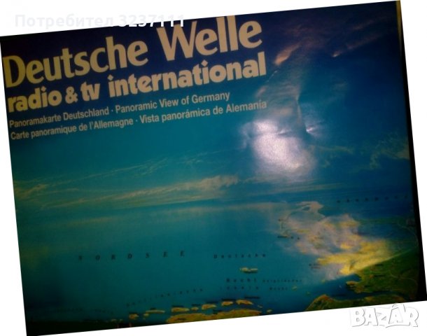 Карта Германия 1994, снимка 1