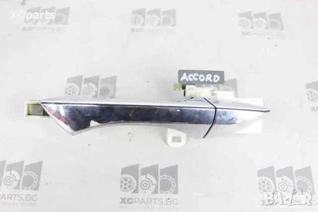  Дръжка предна лява външна за Honda Accord VIII (2007-2012) дясна дирекция