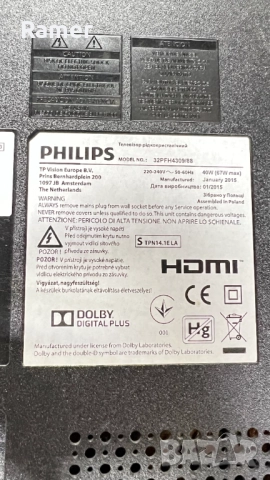 main board 715G6092-M01-001-004K, снимка 3 - Части и Платки - 51842723