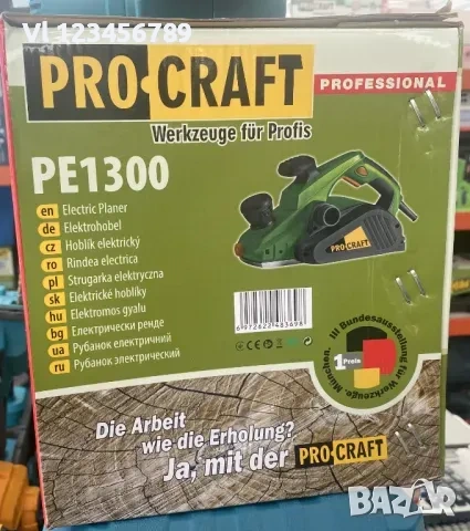 Акумулаторен Винтоверт KRAFT Royal 36V + 111 части Ударно пробивен акумулаторен винтоверт в комплект, снимка 4 - Други инструменти - 53835661