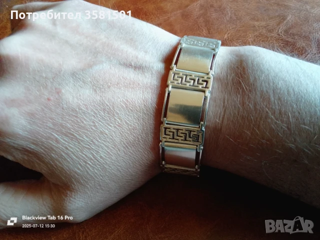 Сребърна Гривна със мотиви на Версаче-43грама.🇧🇬