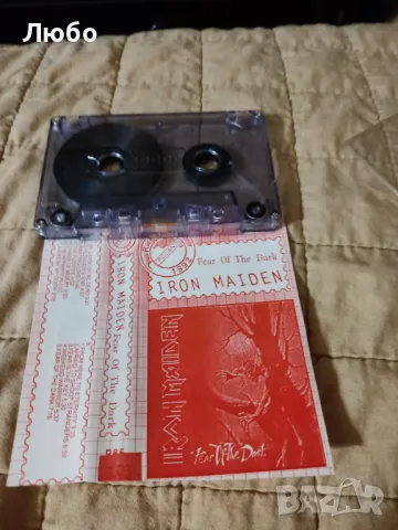 Iron Maiden - Fear Of The Dark, снимка 4 - Аудио касети - 48840828
