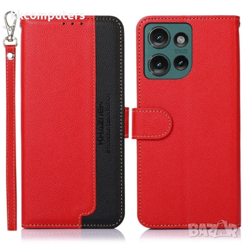 Motorola Edge 50 Neo 5G KHAZNEH Wallet Калъф и Протектор, снимка 3 - Калъфи, кейсове - 52671747