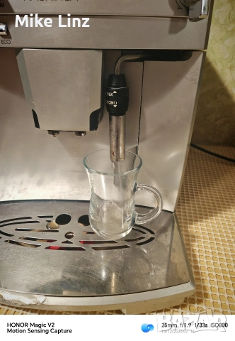 Delonghi ESAM03. 120.S Magnifica, снимка 8 - Кафемашини - 52796881