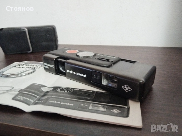 Камера AGFA Agfamatic 6008 makro pocket sensor Germany , снимка 2 - Фотоапарати - 51850639