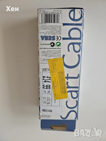 SEGA Dreamcast RGB SCART Cable кабел, снимка 2 - Аксесоари - 53557558