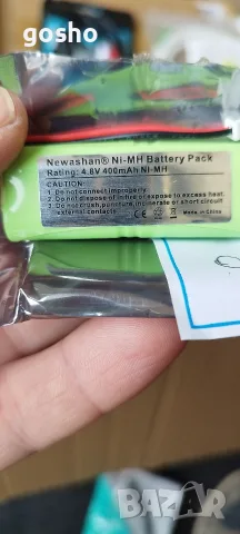 Батерия Newashan Ni-MH с номинално напрежение 4.8V и капацитет 400mAh
